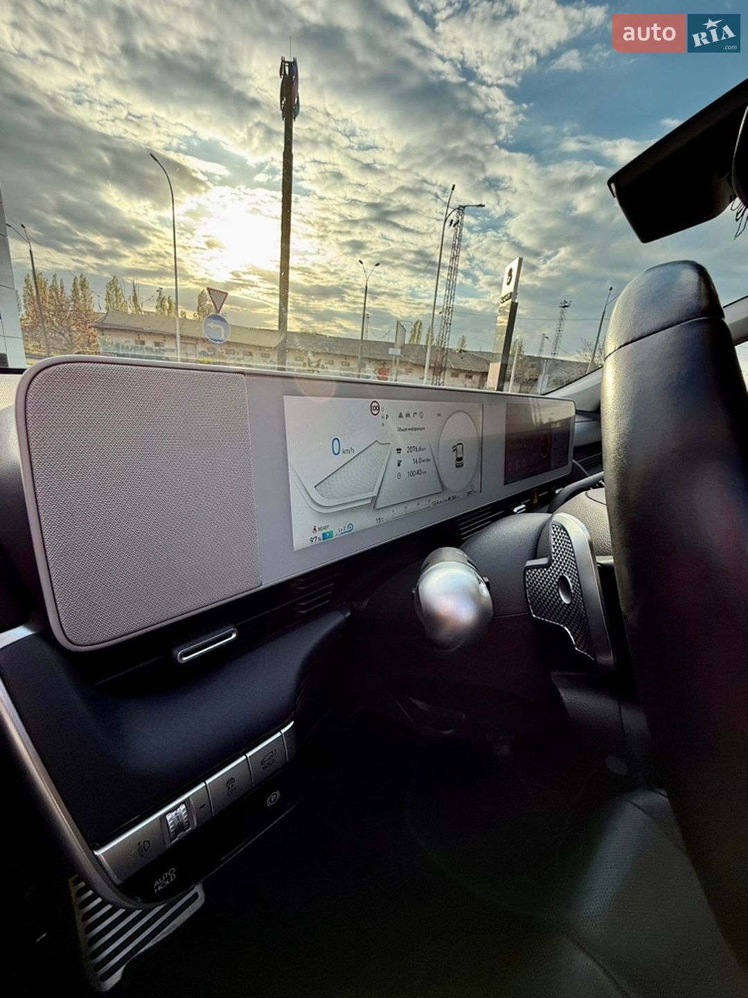 Hyundai Ioniq 5 2021 VIN KMHKR81BFNU030905 фото оголошення 17 з 25