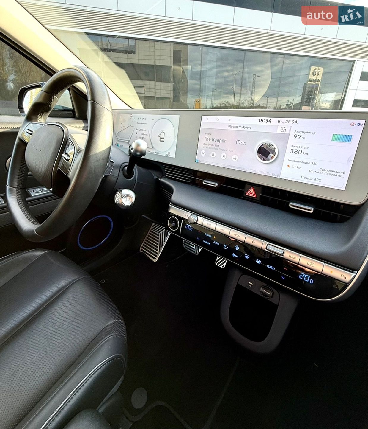 Hyundai Ioniq 5 2021 VIN KMHKR81BFNU030905 фото оголошення 19 з 25