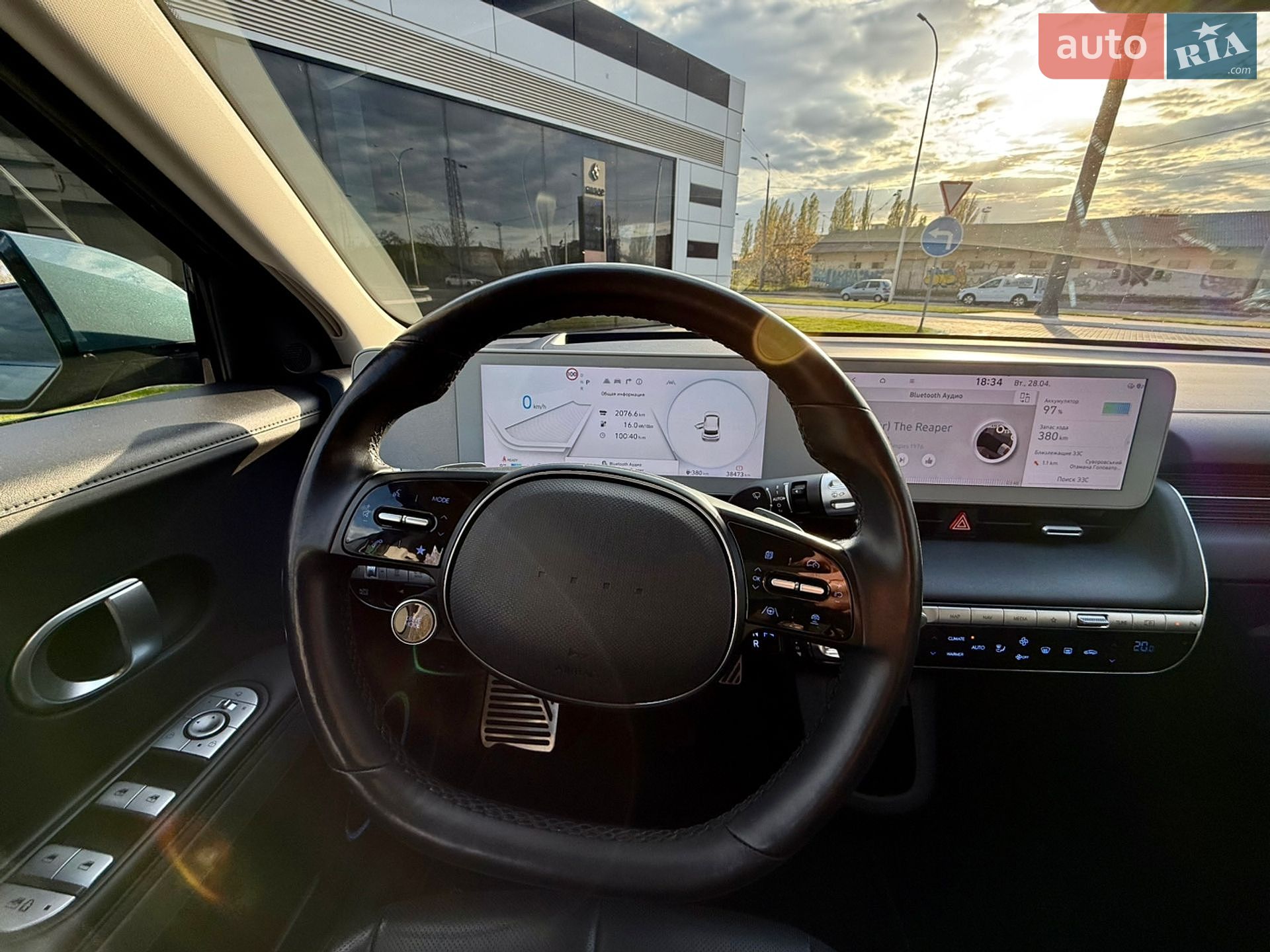 Hyundai Ioniq 5 2021 VIN KMHKR81BFNU030905 фото оголошення 21 з 25