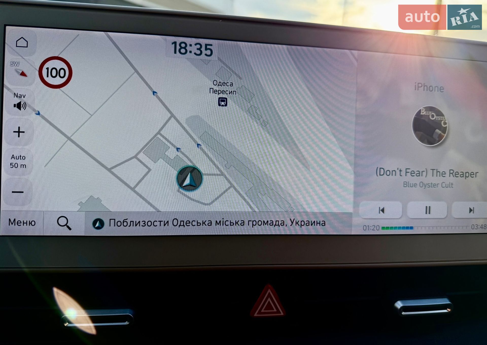 Hyundai Ioniq 5 2021 VIN KMHKR81BFNU030905 фото оголошення 25 з 25
