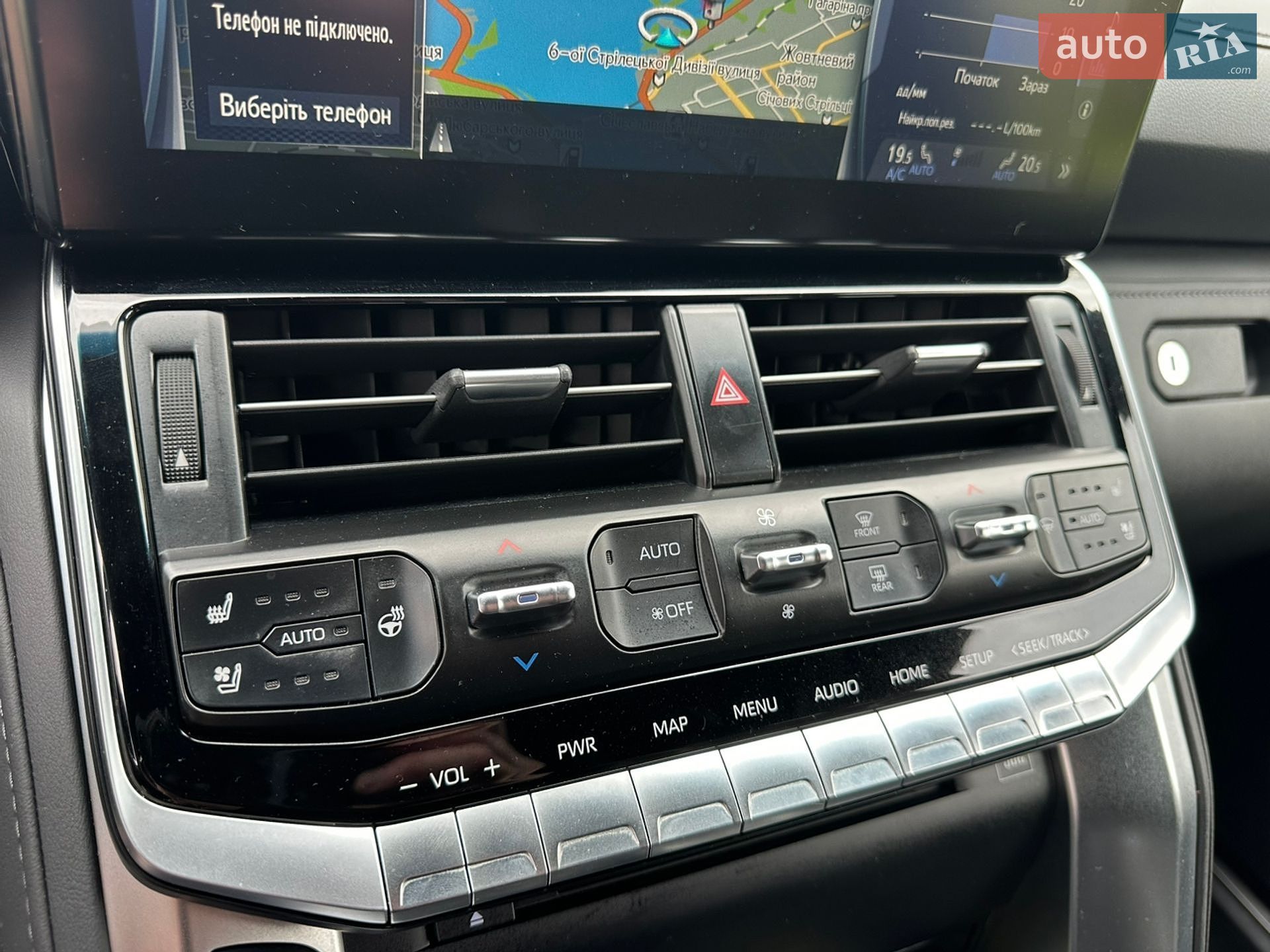 Toyota Land Cruiser 2023 VIN JTMAAABJ104042943 фото оголошення 20 з 44