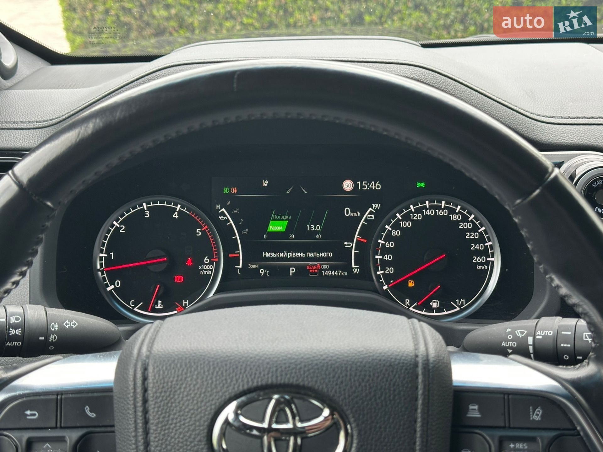 Toyota Land Cruiser 2023 VIN JTMAAABJ104042943 фото оголошення 21 з 44