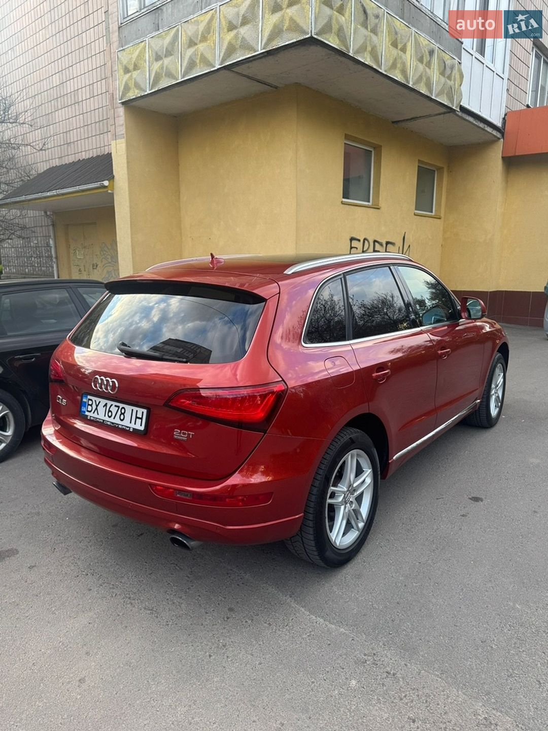 Audi Q5 2014 VIN WA1LFAFP3EA101535 фото оголошення 8 з 17