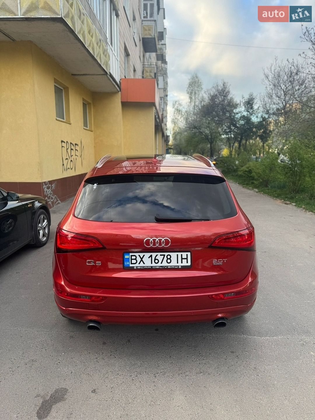 Audi Q5 2014 VIN WA1LFAFP3EA101535 фото оголошення 9 з 17