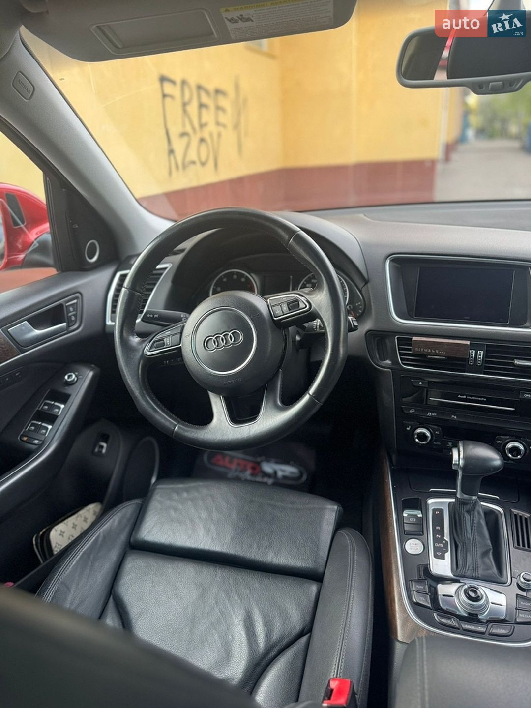 Audi Q5 2014 VIN WA1LFAFP3EA101535 фото оголошення 14 з 17
