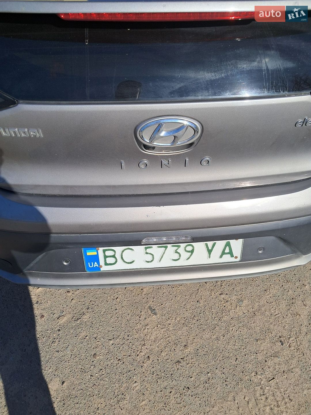 Hyundai Ioniq 2021 VIN KMHC851JFLU069106 фото оголошення 39 з 47