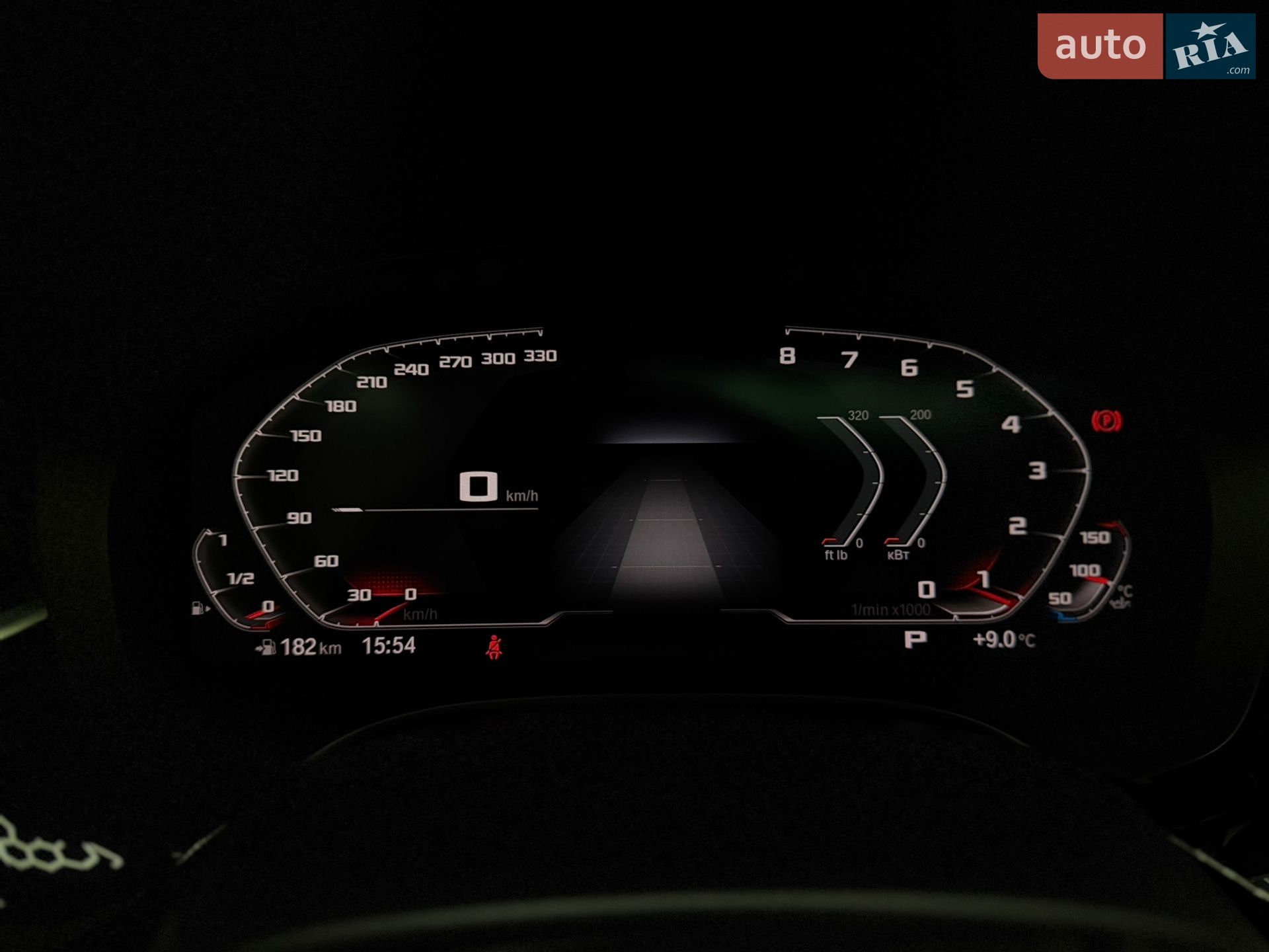 BMW 5 Series 2019 VIN WBAJR3C09LWW60804 фото оголошення 28 з 43