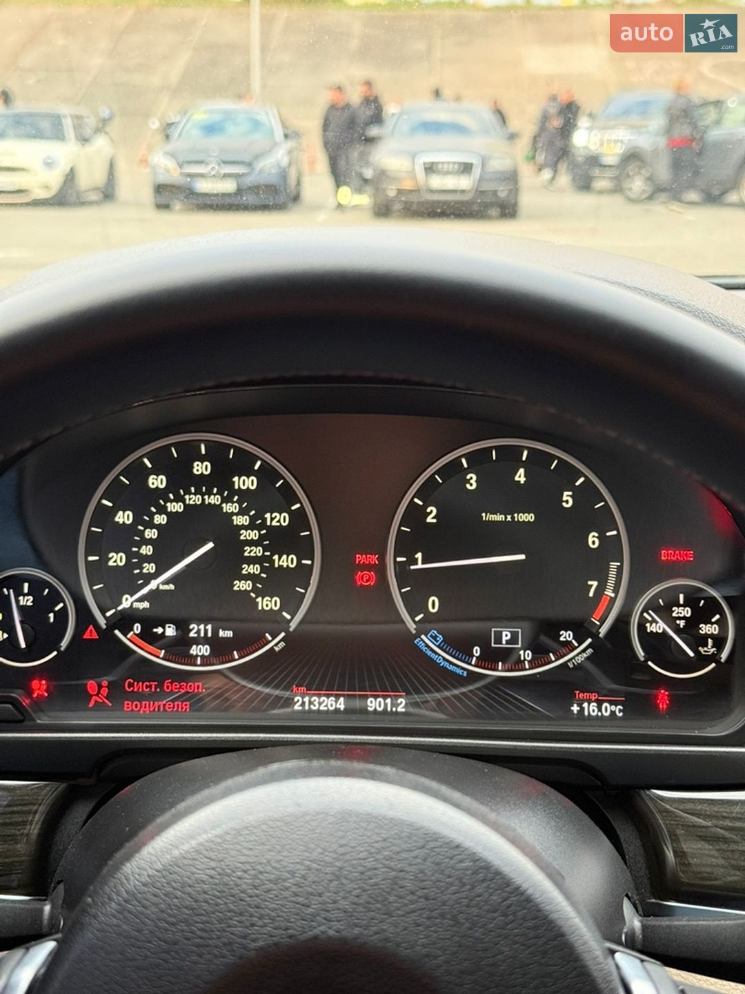 BMW 5 Series 2012 VIN WBAXH5C51DDW16085 фото оголошення 20 з 36