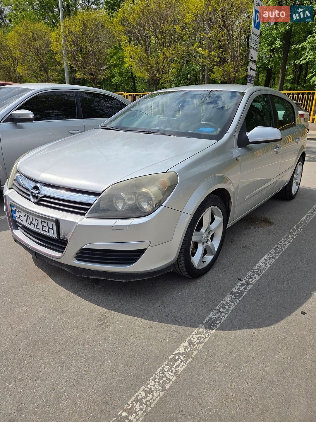 Opel Astra 2004 VIN W0L0AHL4845135072 фото оголошення 3 з 21