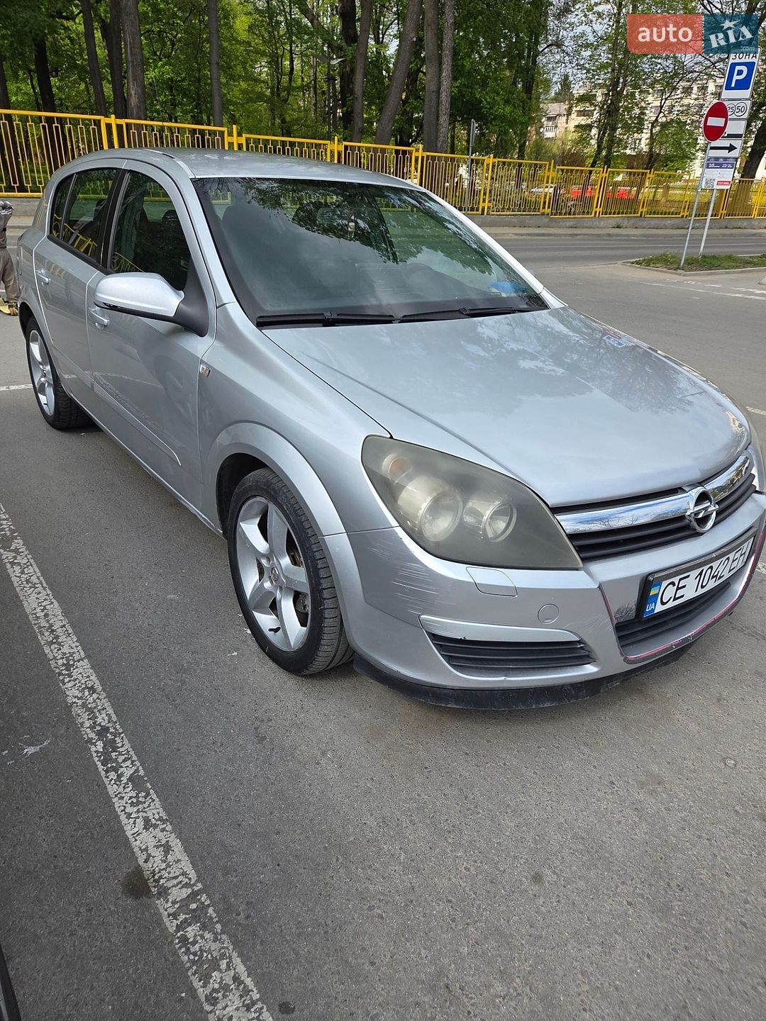 Opel Astra 2004 VIN W0L0AHL4845135072 фото оголошення 2 з 21