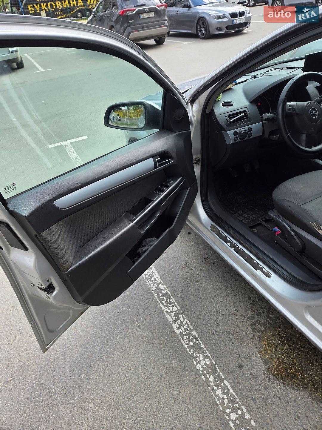 Opel Astra 2004 VIN W0L0AHL4845135072 фото оголошення 9 з 21