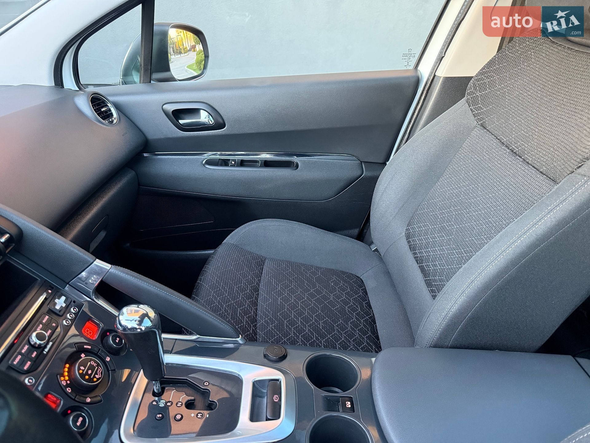 Peugeot 3008 2016 VIN VF30UBHZTFS187567 фото оголошення 50 з 83