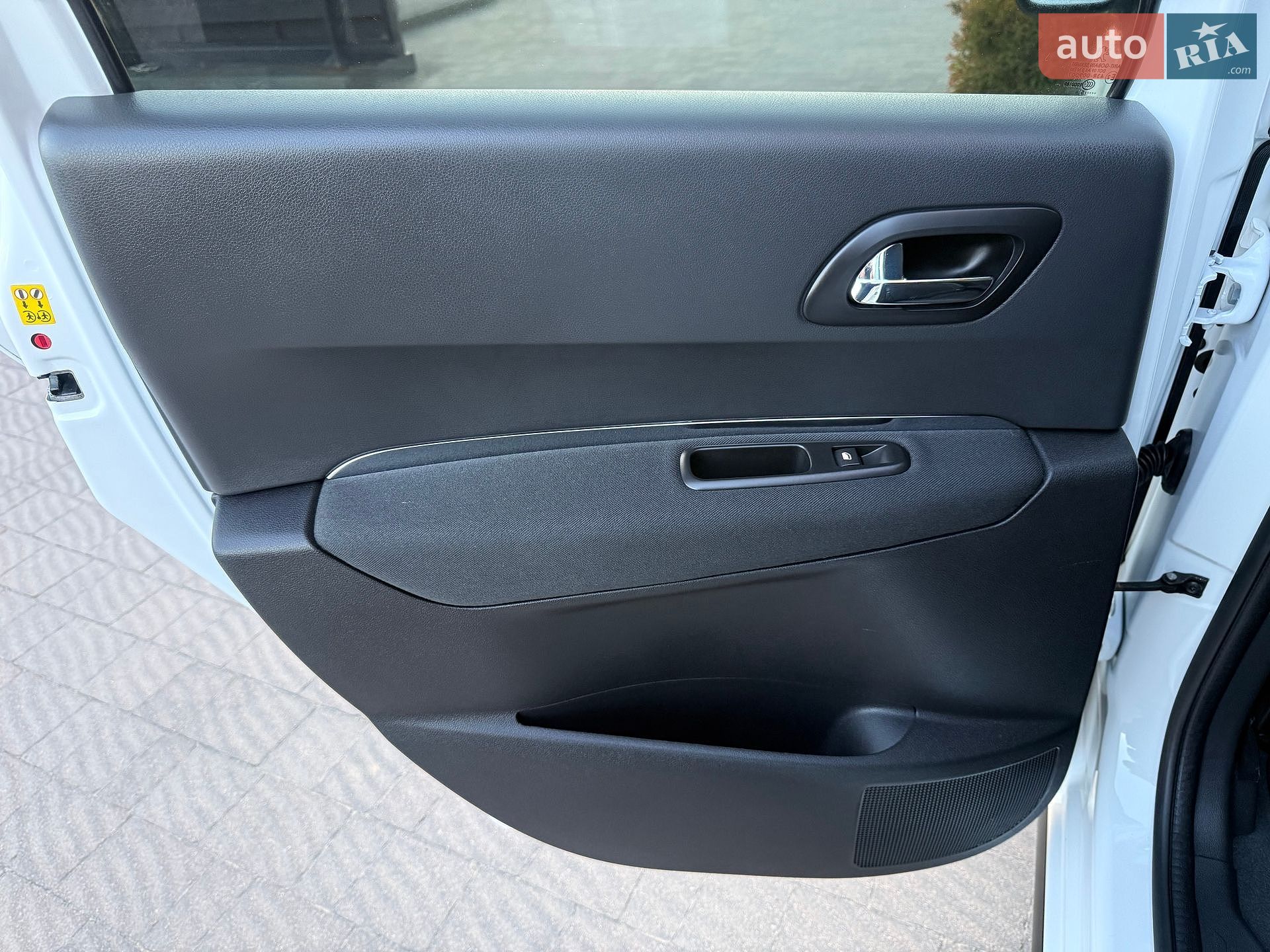 Peugeot 3008 2016 VIN VF30UBHZTFS187567 фото оголошення 59 з 83