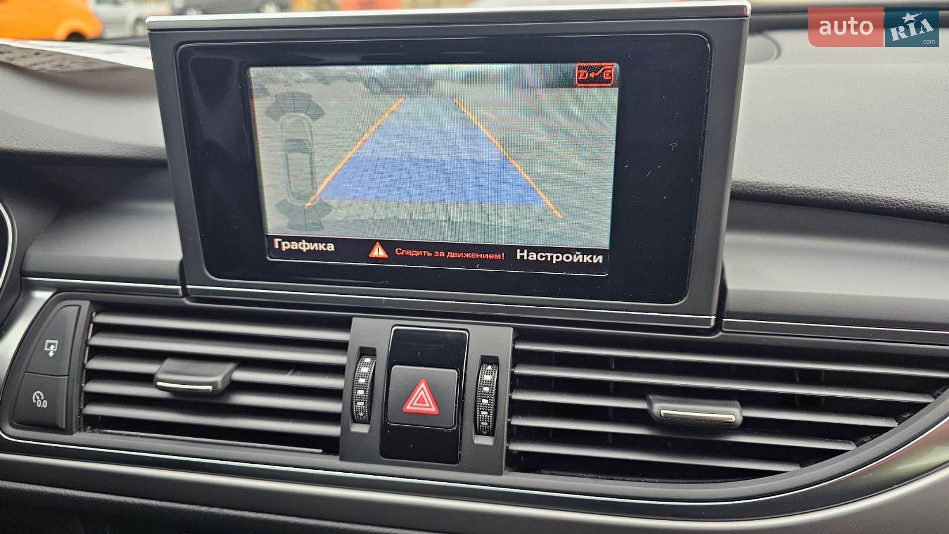 Audi A6 Allroad 2014 VIN WAUZZZ4GXEN091259 фото оголошення 15 з 35