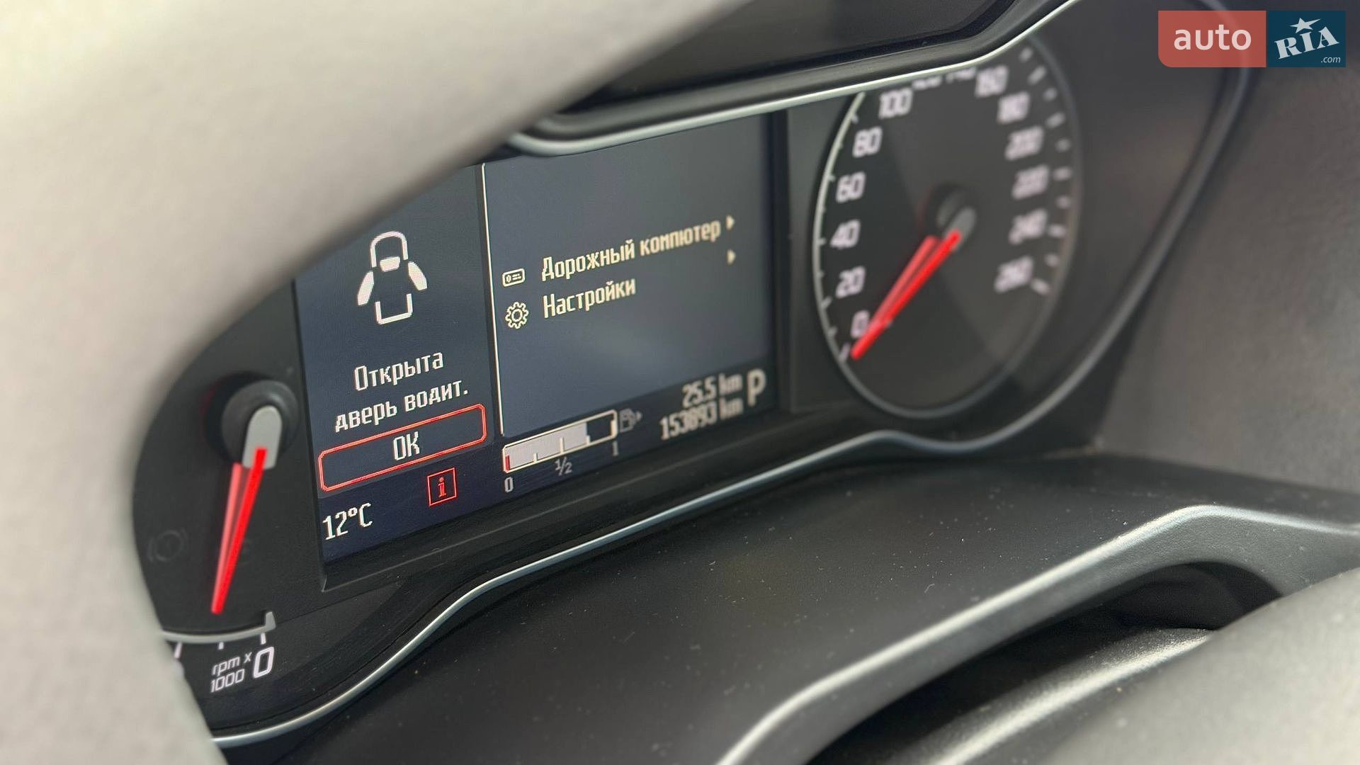 Ford Mondeo 2011 VIN WF0DXXGBBDBJ80615 фото оголошення 5 з 18
