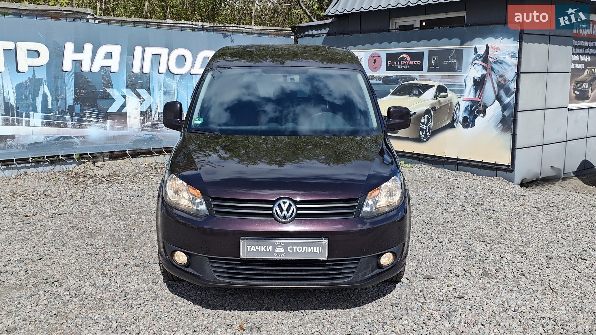 Volkswagen Caddy 2011 VIN WV2ZZZ2KZBX311588 фото оголошення 2 з 28