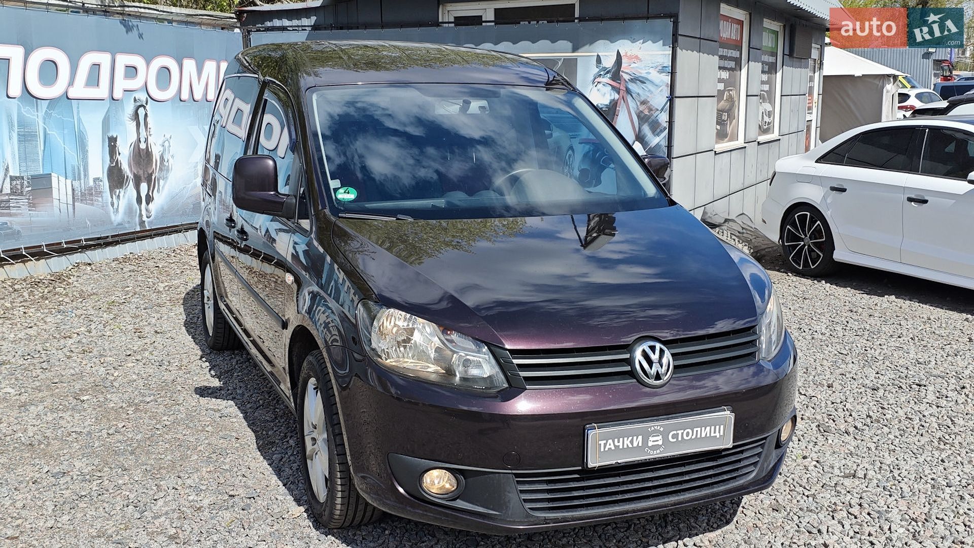 Volkswagen Caddy 2011 VIN WV2ZZZ2KZBX311588 фото оголошення 3 з 28