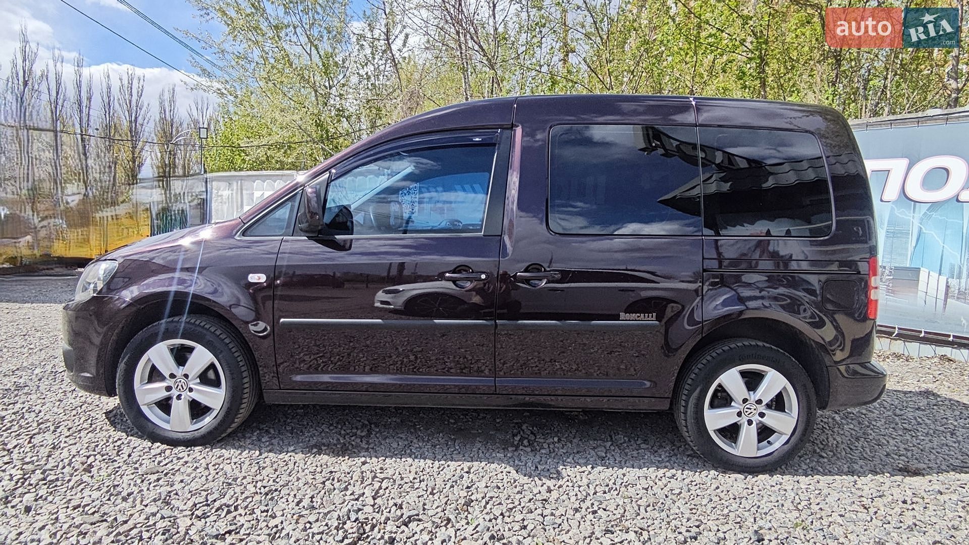 Volkswagen Caddy 2011 VIN WV2ZZZ2KZBX311588 фото оголошення 4 з 28