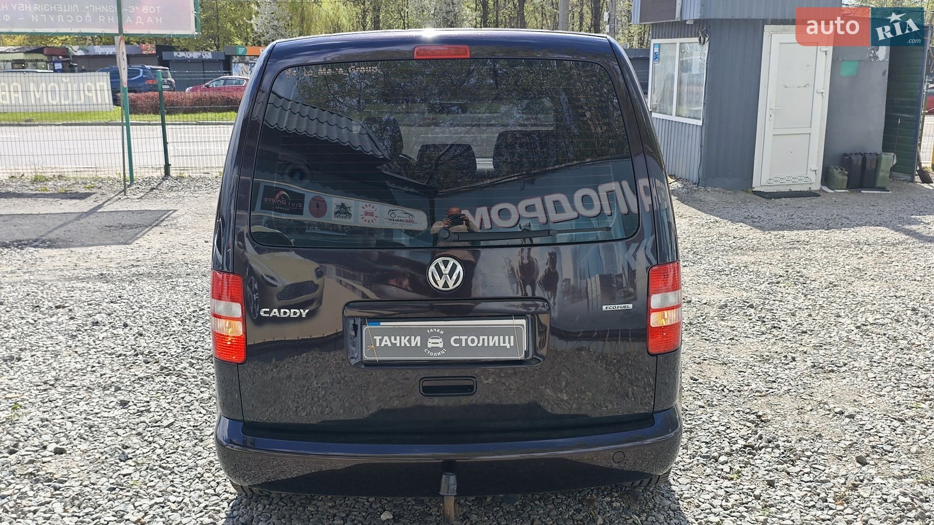 Volkswagen Caddy 2011 VIN WV2ZZZ2KZBX311588 фото оголошення 7 з 28