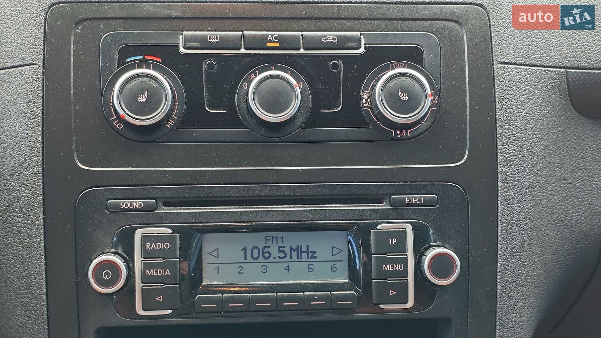 Volkswagen Caddy 2011 VIN WV2ZZZ2KZBX311588 фото оголошення 21 з 28