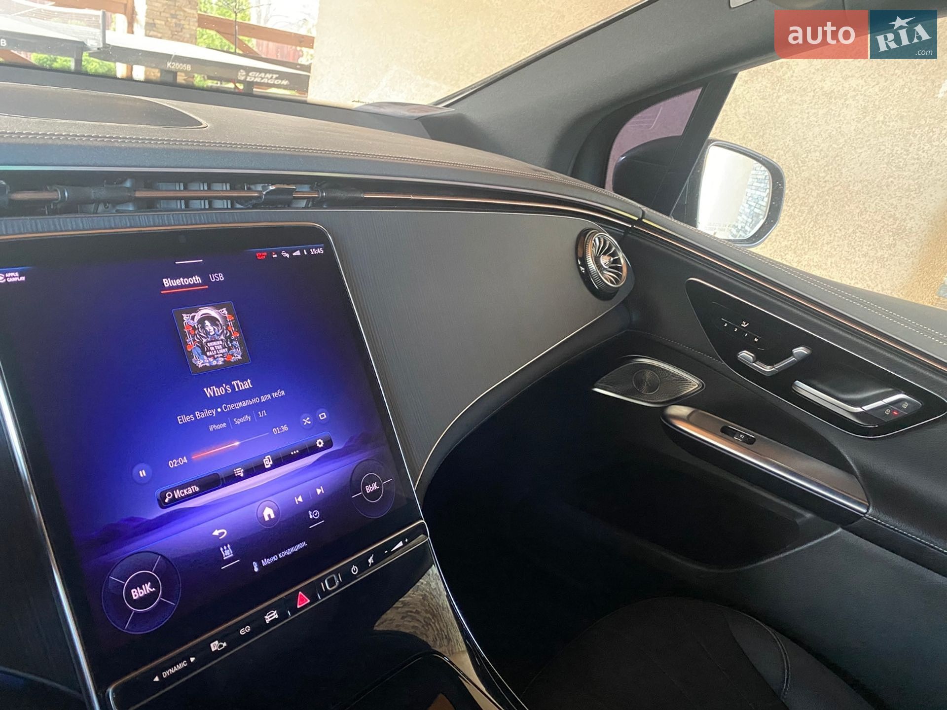 Mercedes-Benz EQE SUV 2023 VIN 4JGGM1CB8PA027176 фото оголошення 11 з 13