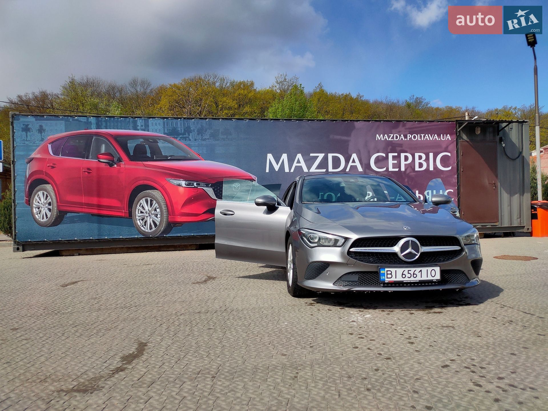 Mercedes-Benz CLA-Class 2020 VIN W1K1186121N163487 фото оголошення 2 з 17