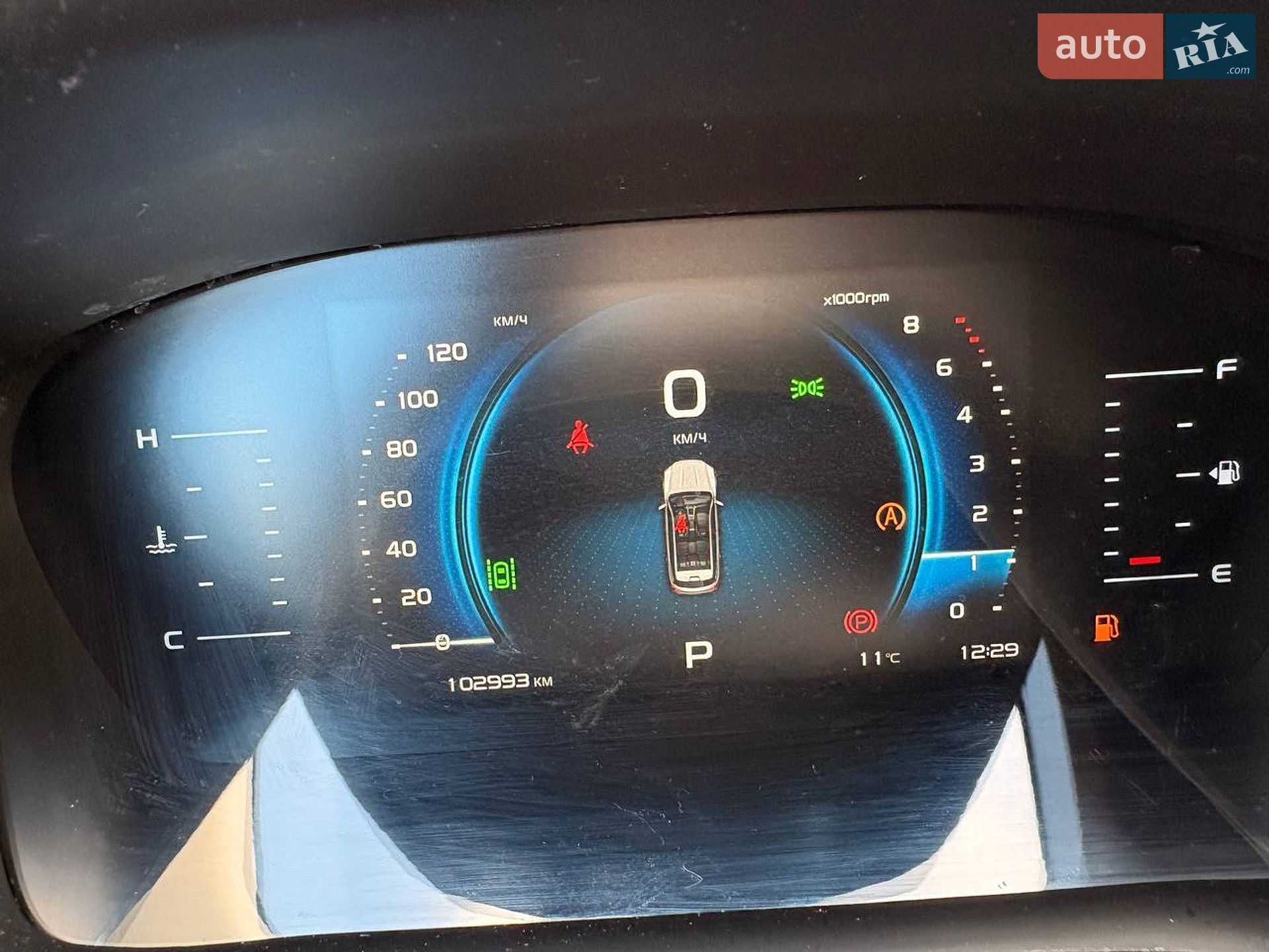 Geely Atlas Pro 2022 VIN L6T7722D8NU013716 фото оголошення 15 з 16