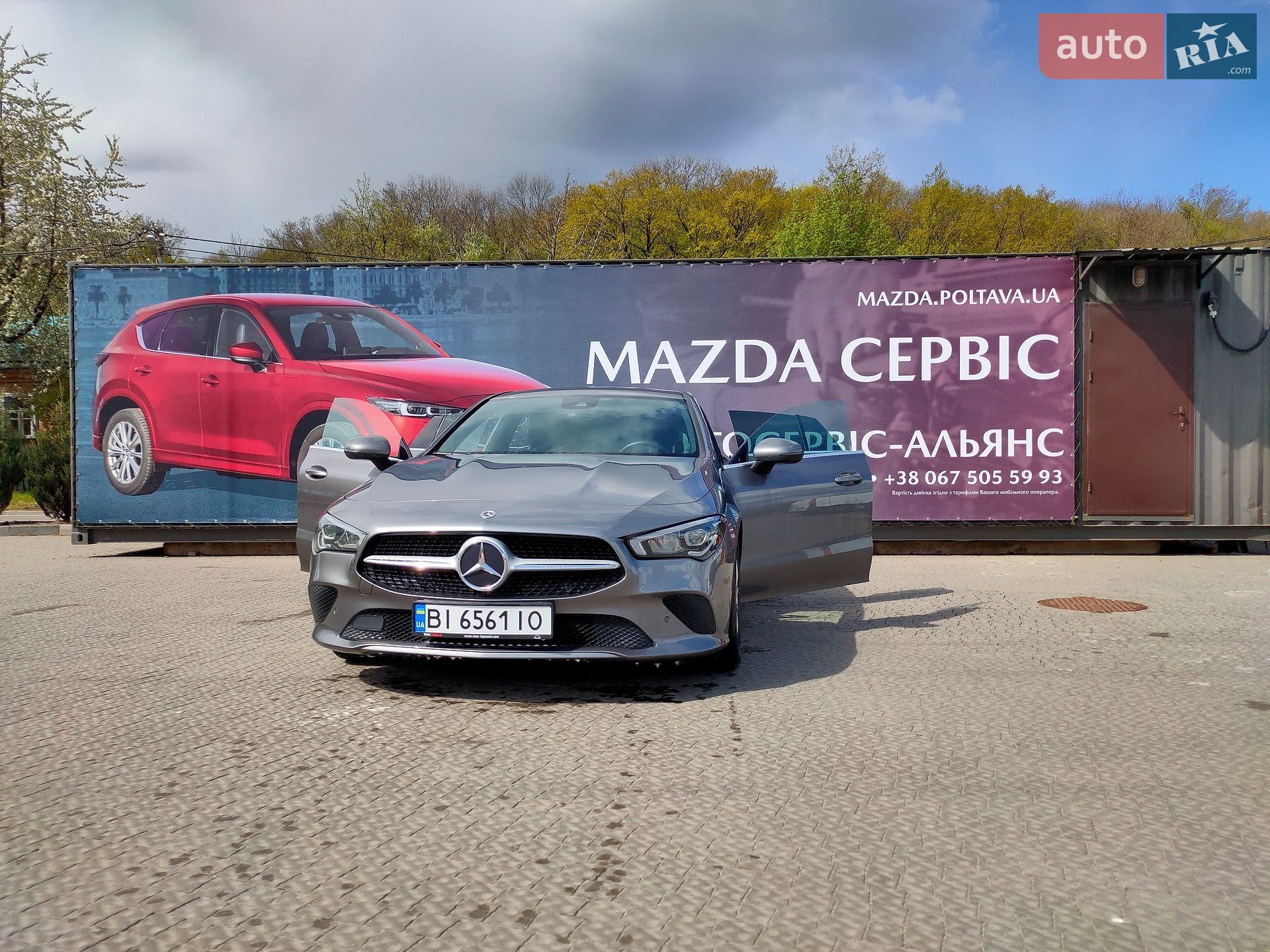 Mercedes-Benz CLA-Class 2020 VIN W1K1186121N163487 фото оголошення 3 з 17