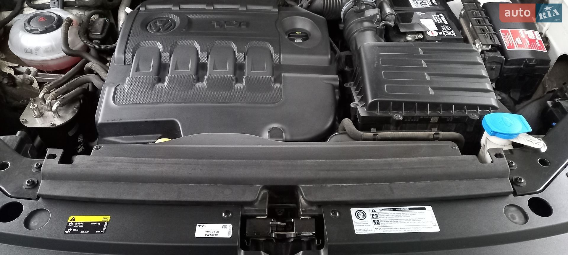 Volkswagen Tiguan 2017 VIN WVGZZZ5NZJW862186 фото оголошення 6 з 12