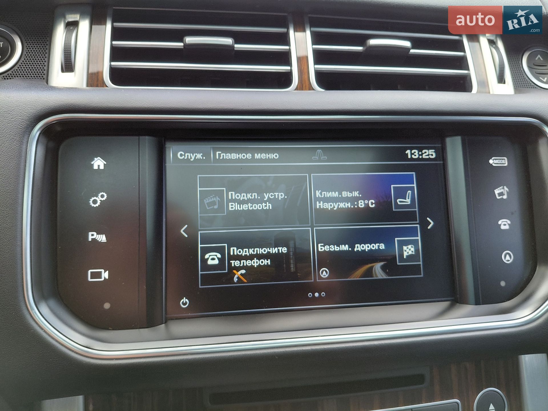 Land Rover Range Rover 2016 VIN SALGS2KF4GA313720 фото оголошення 59 з 96