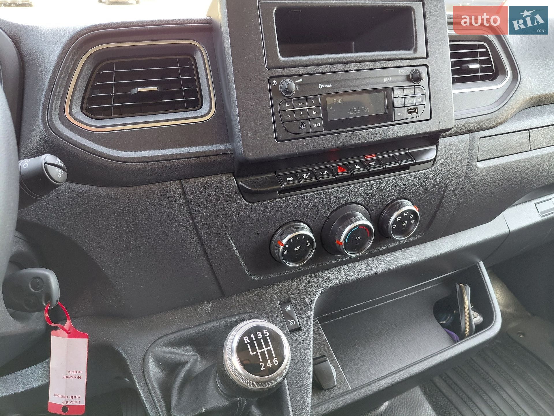 Renault Master 2024 VIN VF1MA000471825685 фото оголошення 30 з 45