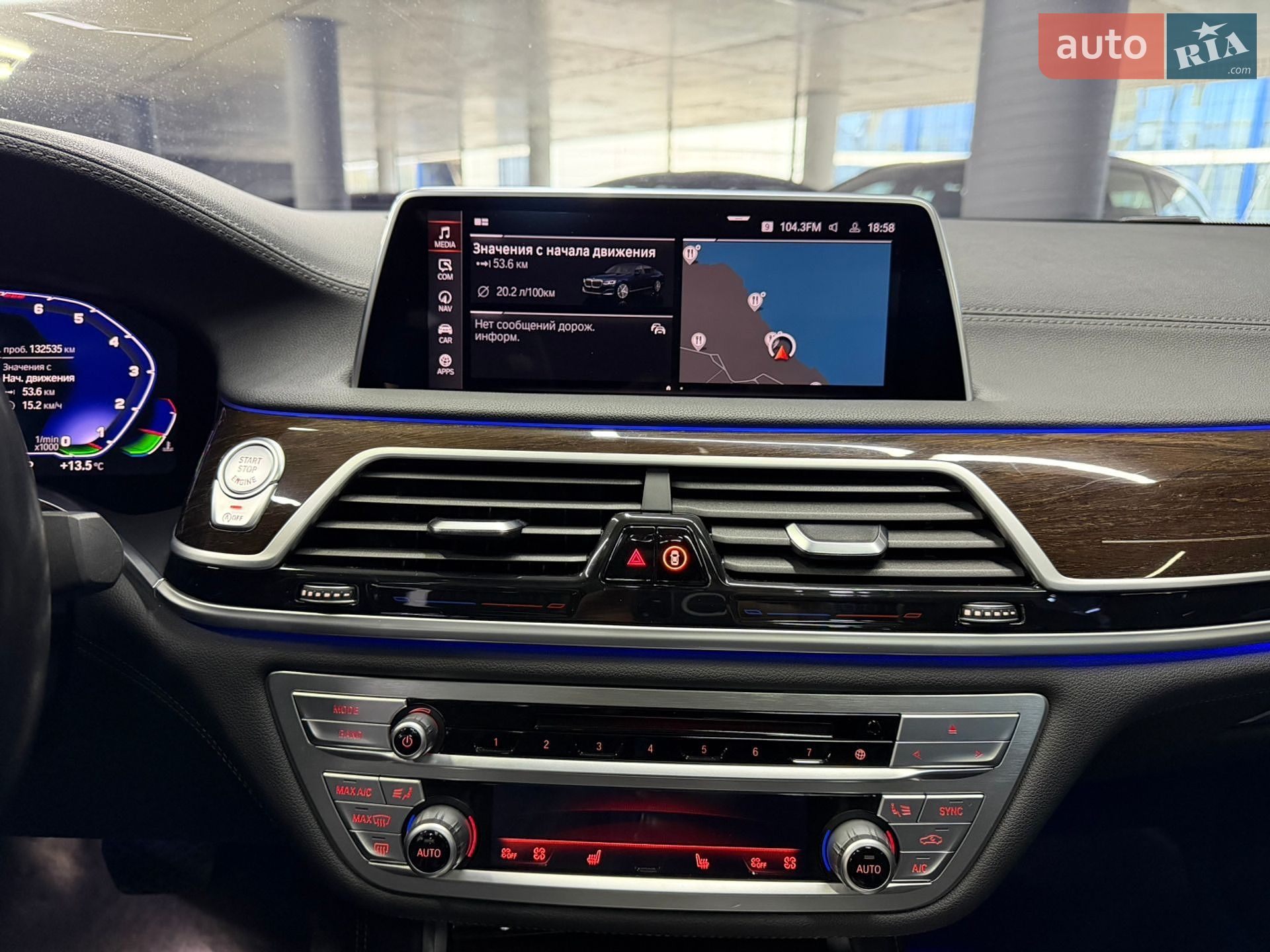 BMW 7 Series 2019 VIN WBA7T4C07LCD44727 фото оголошення 29 з 30
