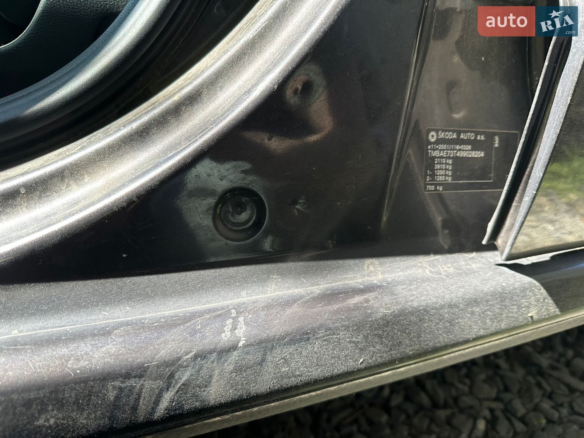 Skoda Superb 2009 VIN TMBAE73T499028204 фото оголошення 20 з 28