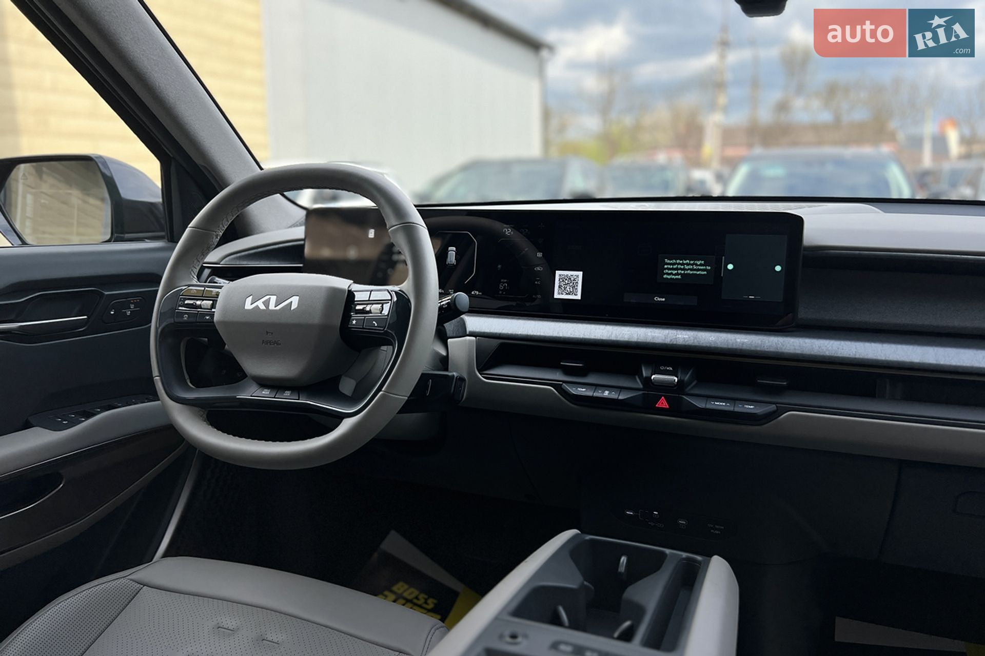 Kia EV9 2024 VIN 5XYAFFS56SG003786 фото оголошення 27 з 30