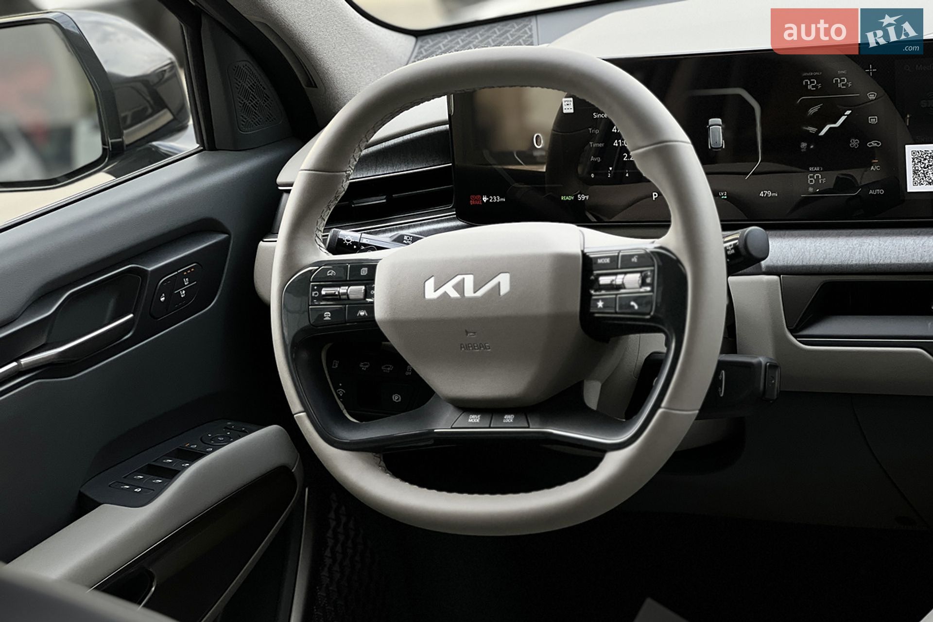 Kia EV9 2024 VIN 5XYAFFS56SG003786 фото оголошення 28 з 30