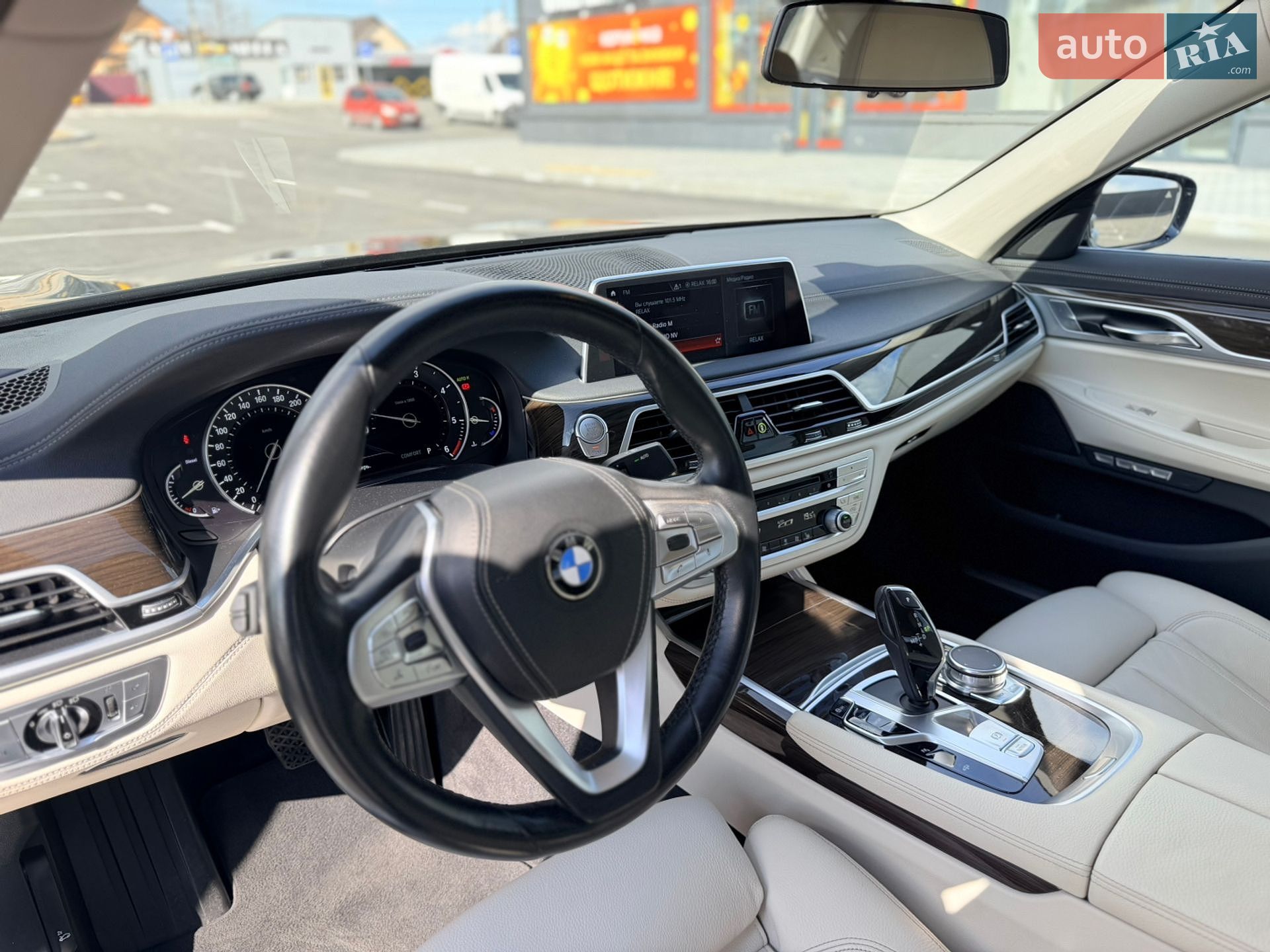 BMW 7 Series 2017 VIN WBA7C21080G809086 фото оголошення 12 з 20