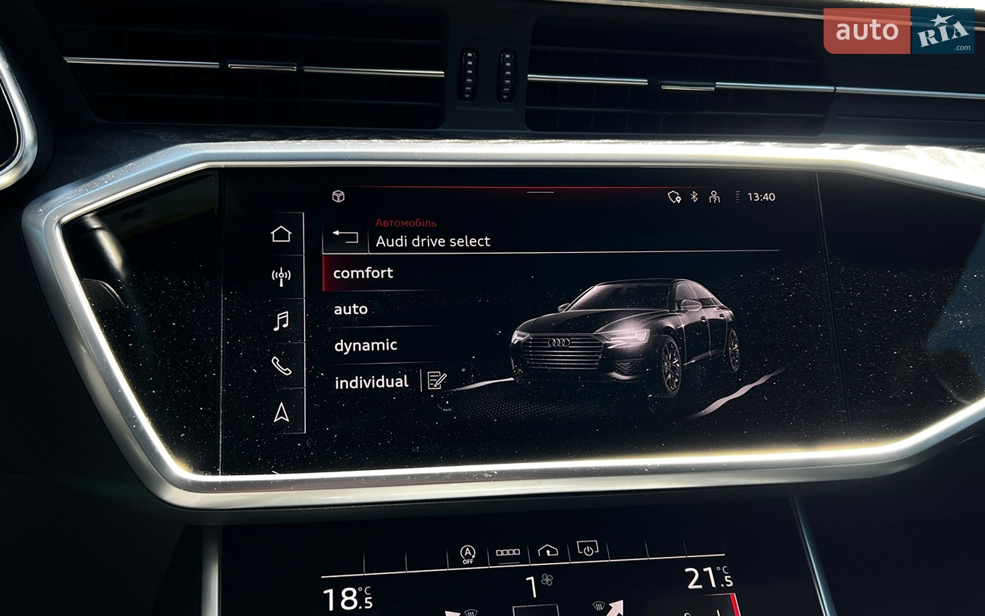 Audi A6 2022 VIN WAUD3BF23PN043156 фото оголошення 15 з 28