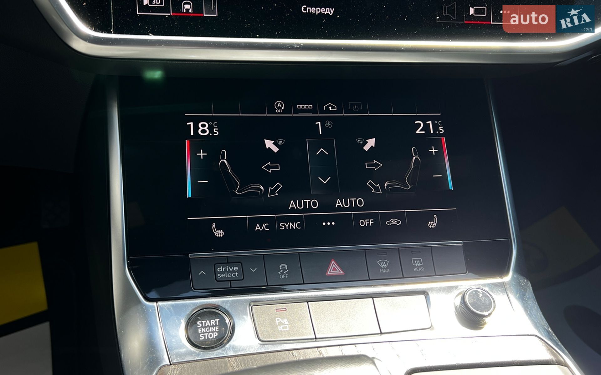 Audi A6 2022 VIN WAUD3BF23PN043156 фото оголошення 16 з 28