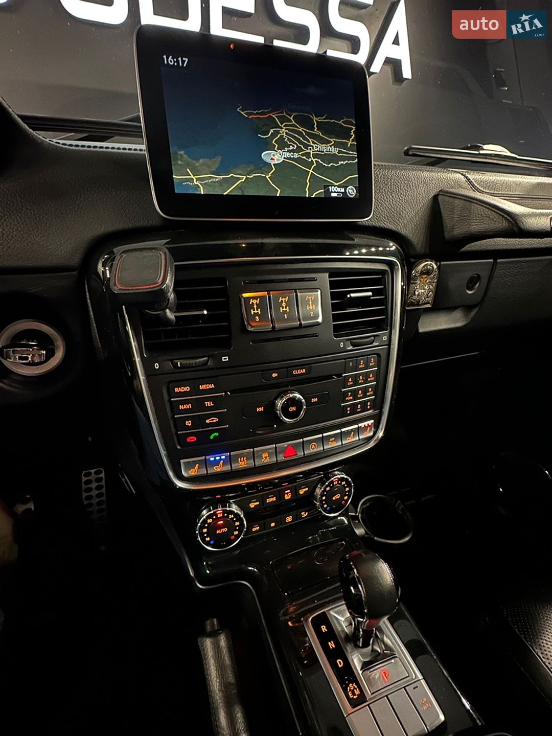 Mercedes-Benz G-Class 2017 VIN WDB4633481X286079 фото оголошення 19 з 20