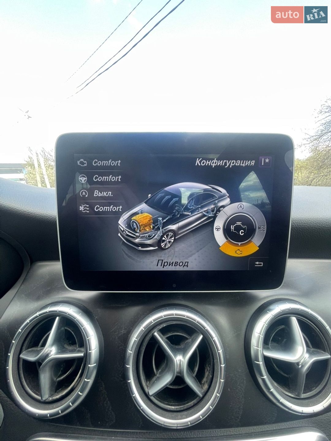 Mercedes-Benz CLA-Class 2018 VIN WDDSJ4GB1JN638885 фото оголошення 19 з 31