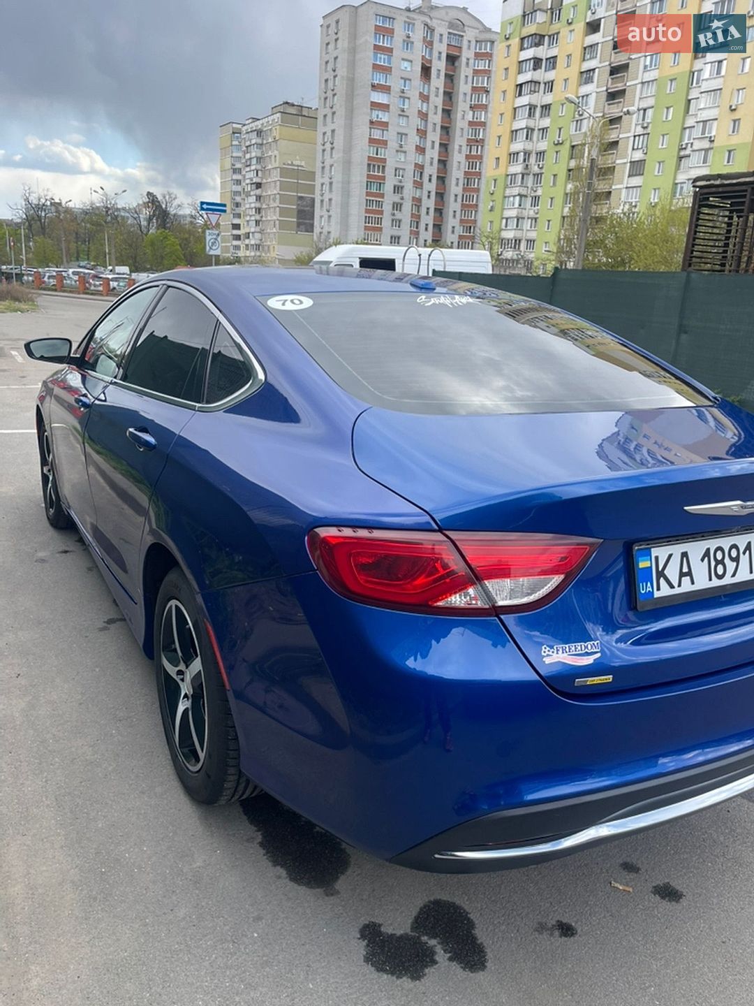 Chrysler 200 2015 VIN 1C3CCCAB9GN102971 фото оголошення 7 з 14