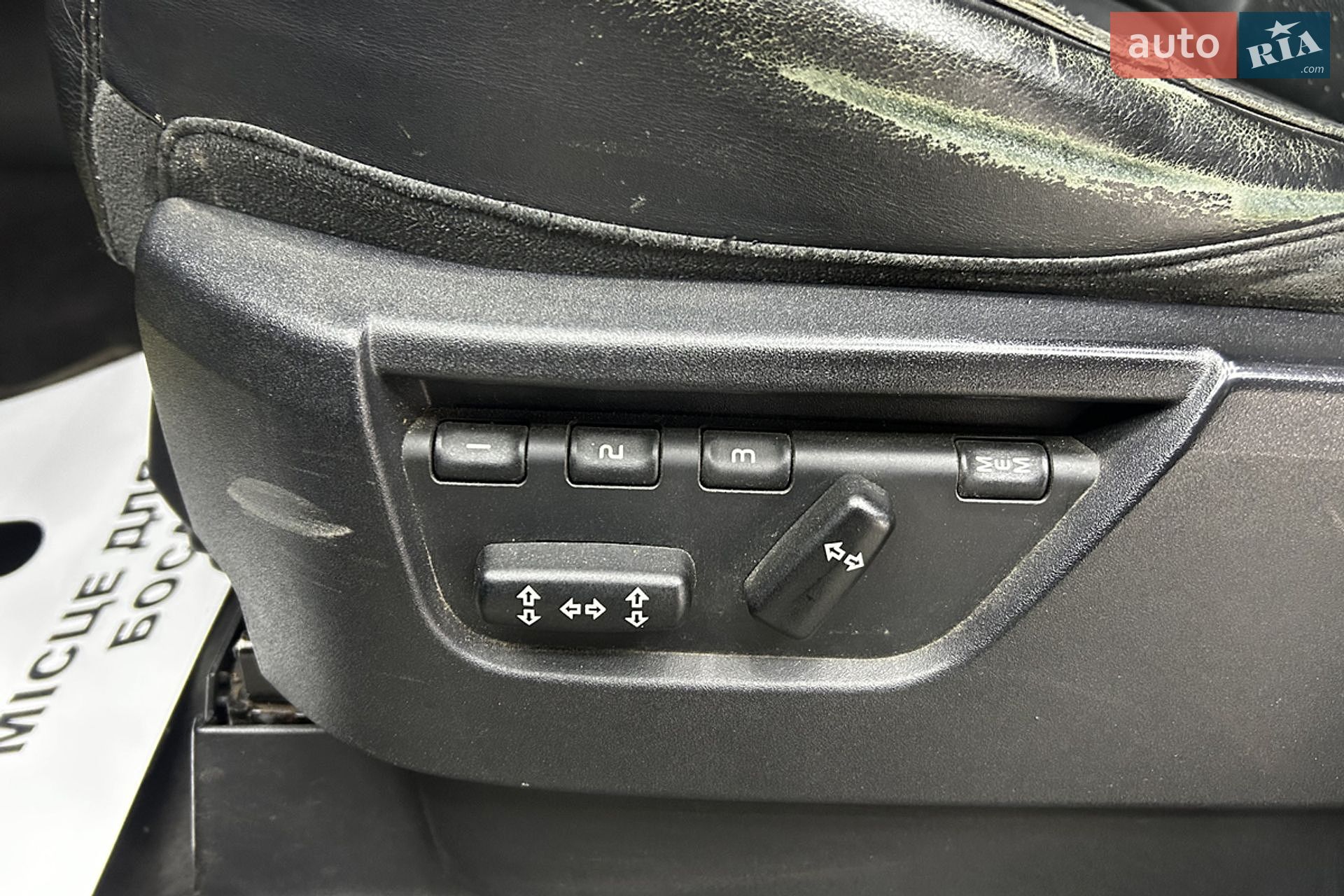 Land Rover Range Rover Sport 2006 VIN SALLSAA346A976196 фото оголошення 20 з 27