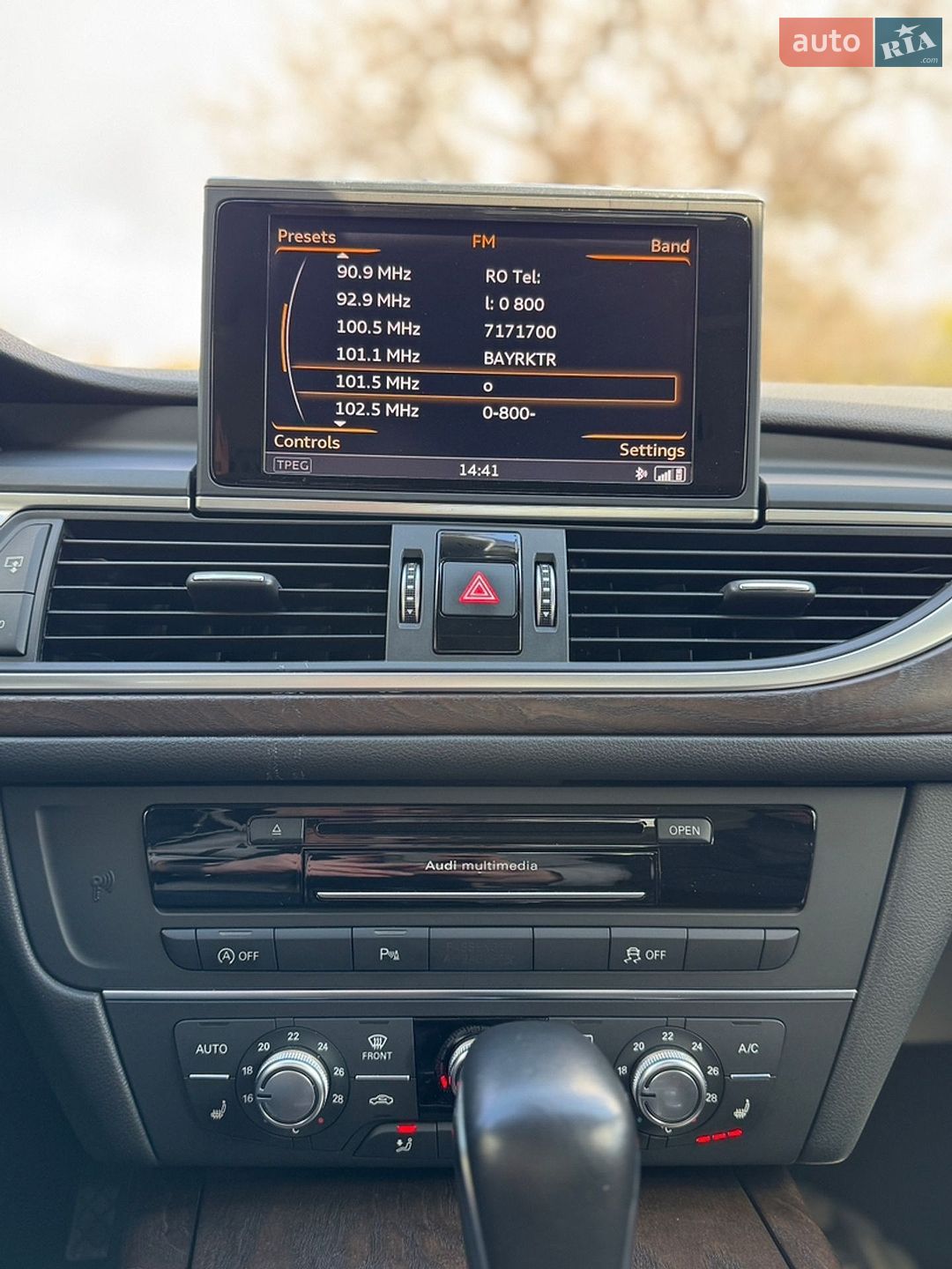 Audi A6 2016 VIN WAUZZZ4G1GN146183 фото оголошення 53 з 63