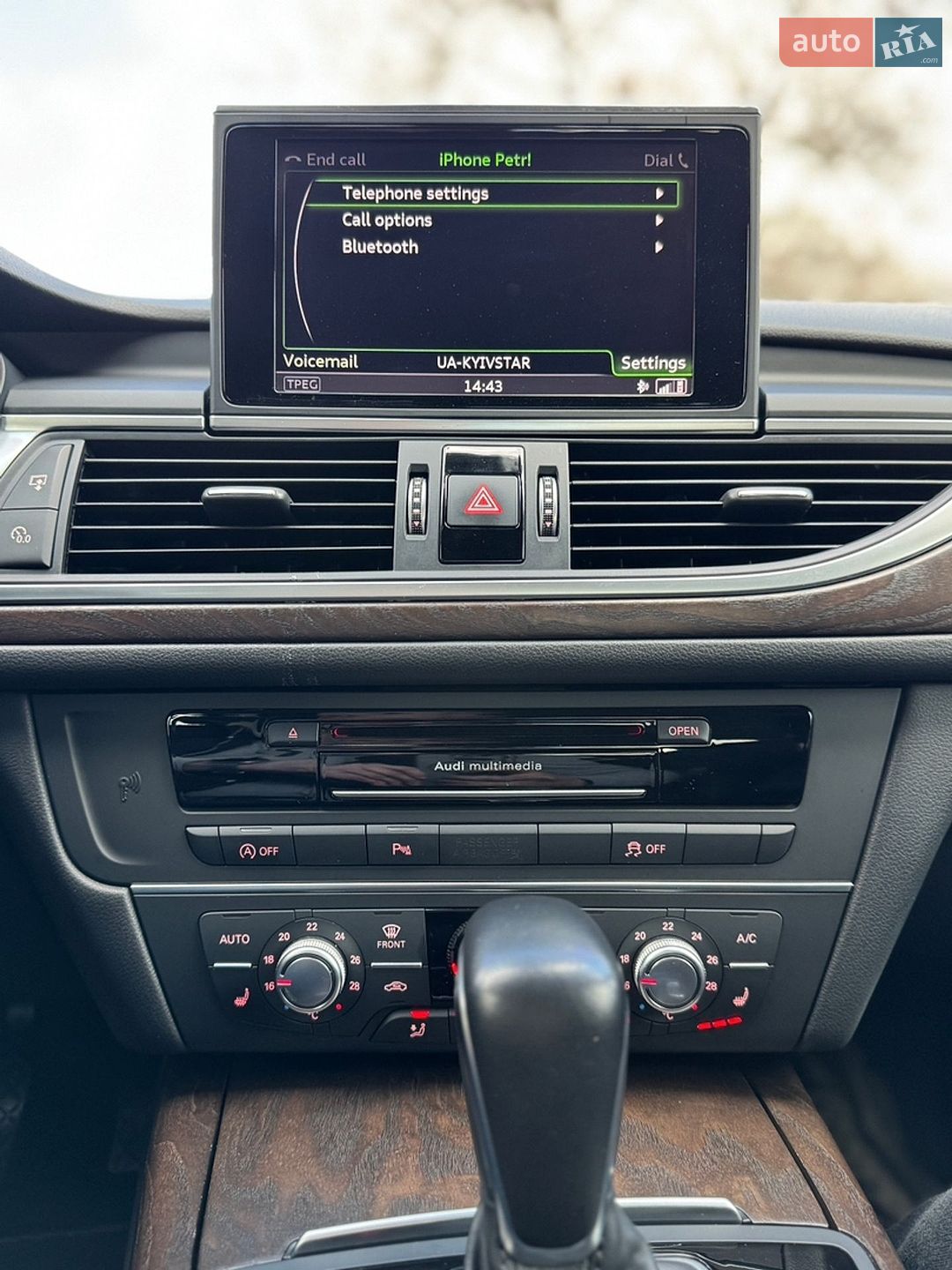 Audi A6 2016 VIN WAUZZZ4G1GN146183 фото оголошення 54 з 63