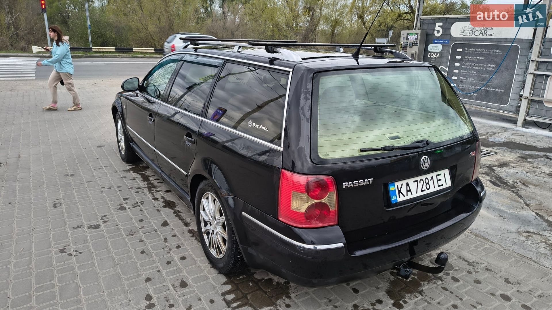 Volkswagen Passat 2001 VIN WVWZZZ3BZ1E261637 фото оголошення 6 з 26