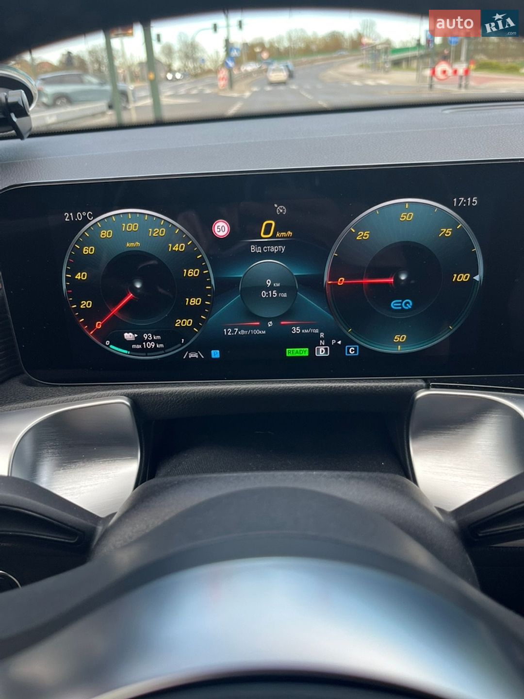 Mercedes-Benz EQB 2022 VIN W1N9M1CB0PN027252 фото оголошення 37 з 51