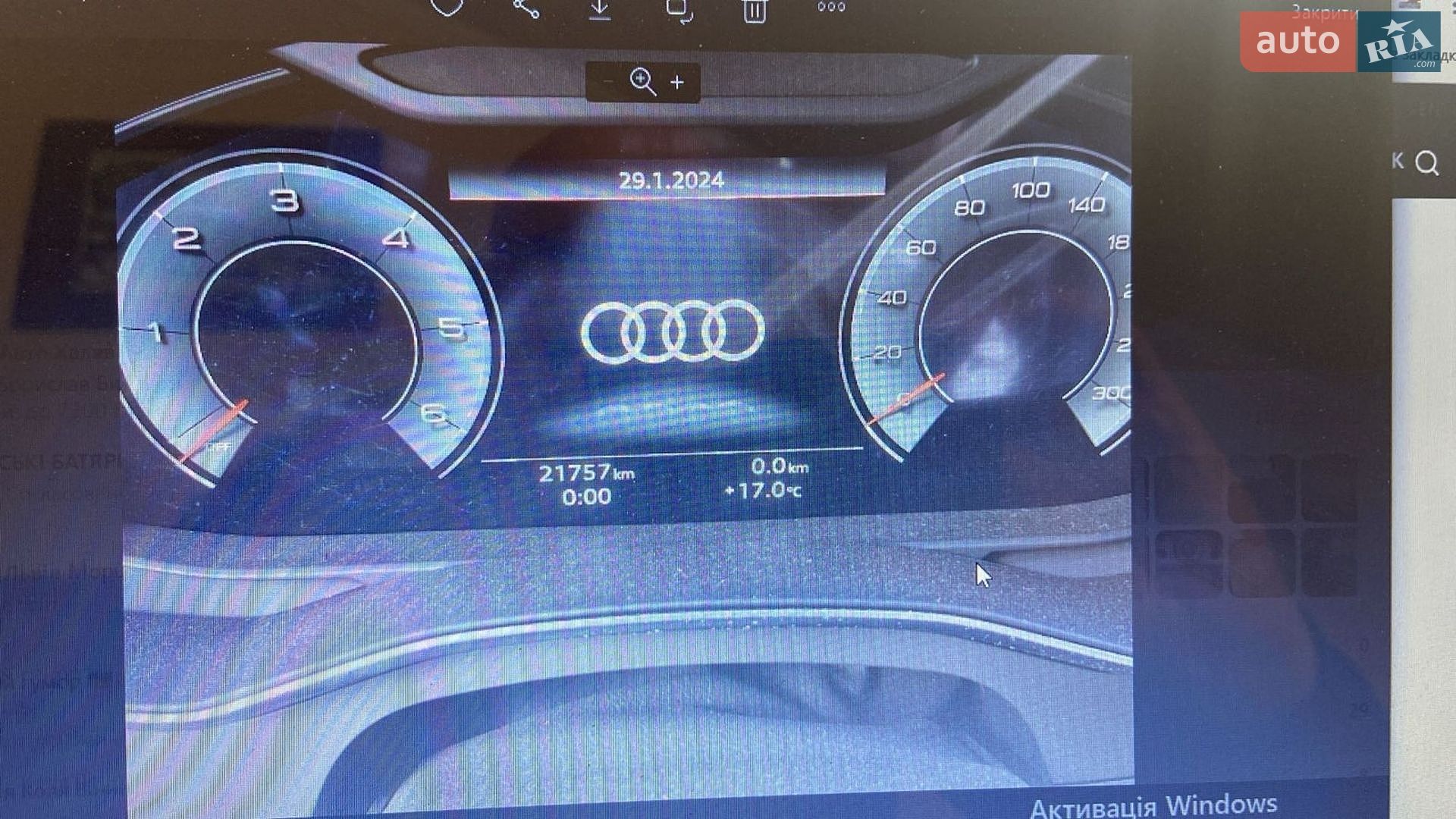 Audi A6 2022 VIN WAUZZZF23NN036959 фото оголошення 18 з 18