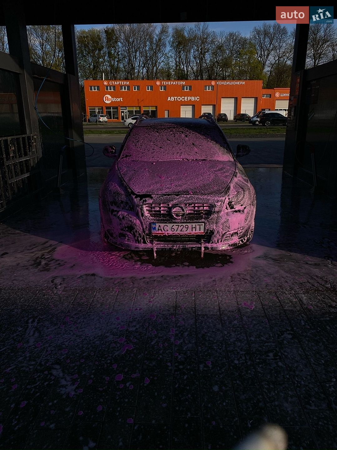 Volvo V50 2009 VIN YV1MW76F2A2541136 фото оголошення 4 з 10