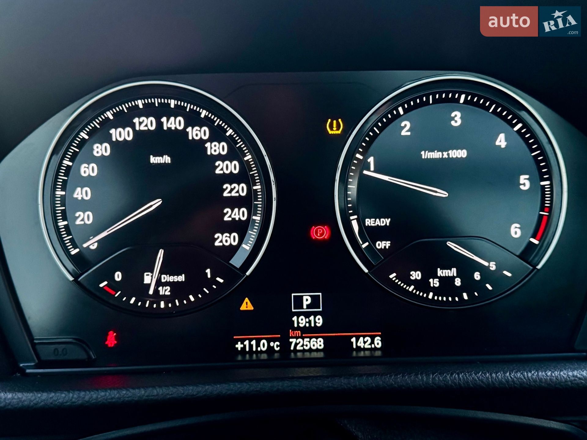 BMW 2 Series 2020 VIN WBA6T9103M7G96497 фото оголошення 32 з 49