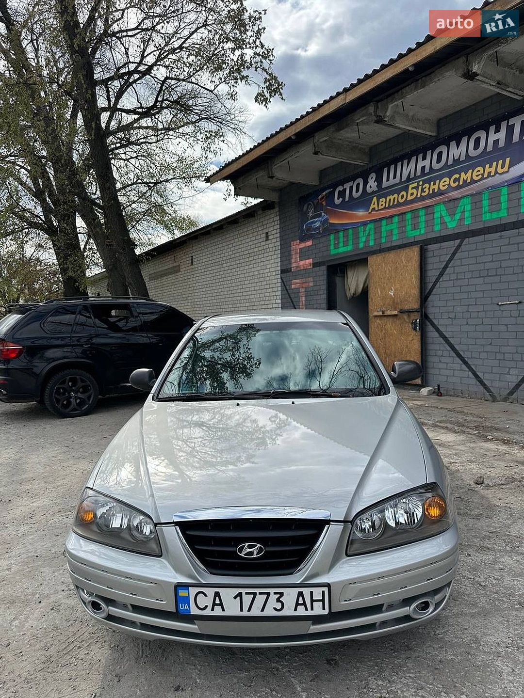 Hyundai Elantra 2006 VIN KMHDM41BP6U294786 фото оголошення 2 з 8